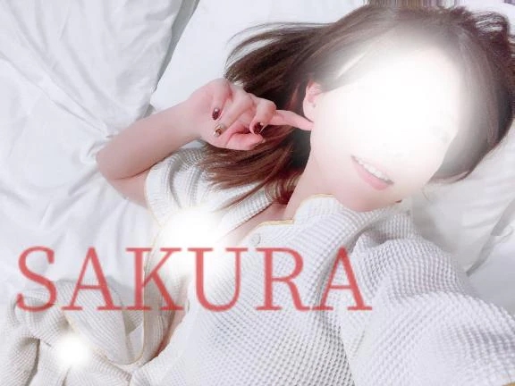 さくら