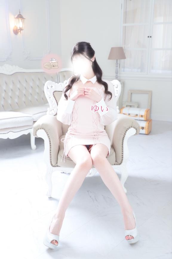 ゆい