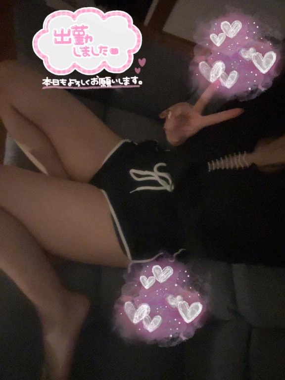 もも