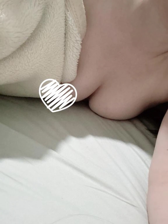 すず