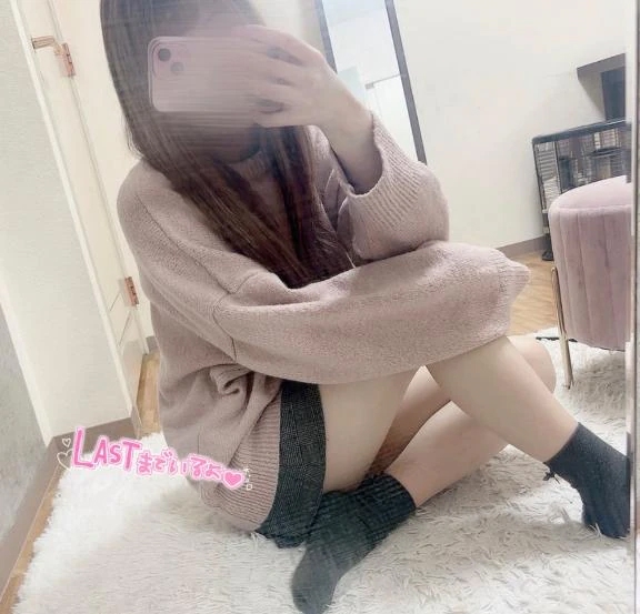 りか
