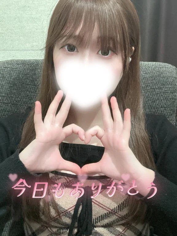あまね