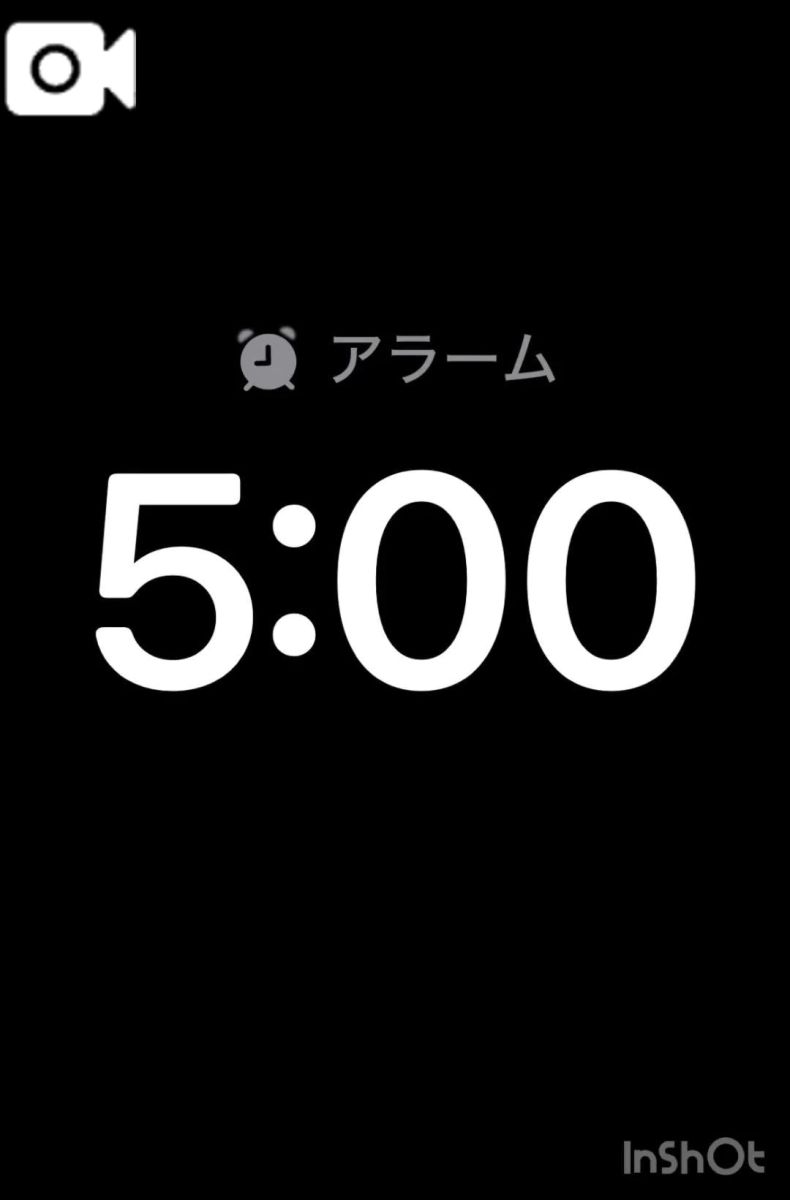 あすか