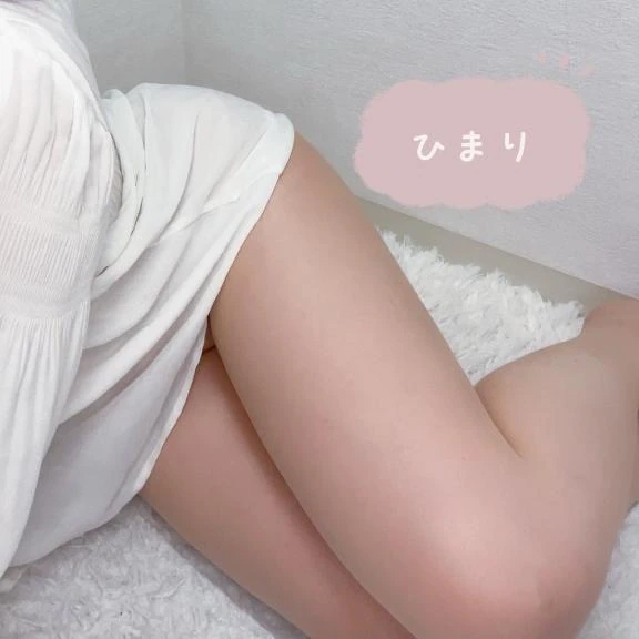 ひまり