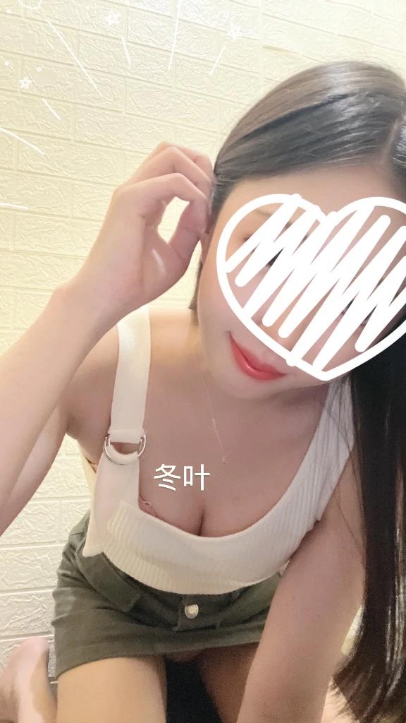 冬叶