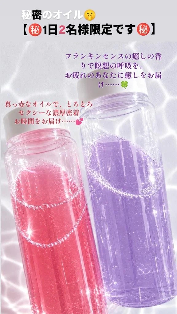 ゆりか