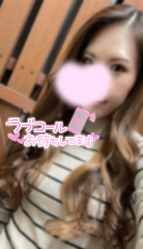 まなみ