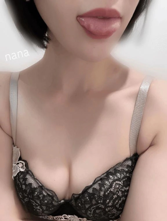 なな
