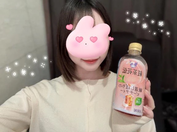 さら