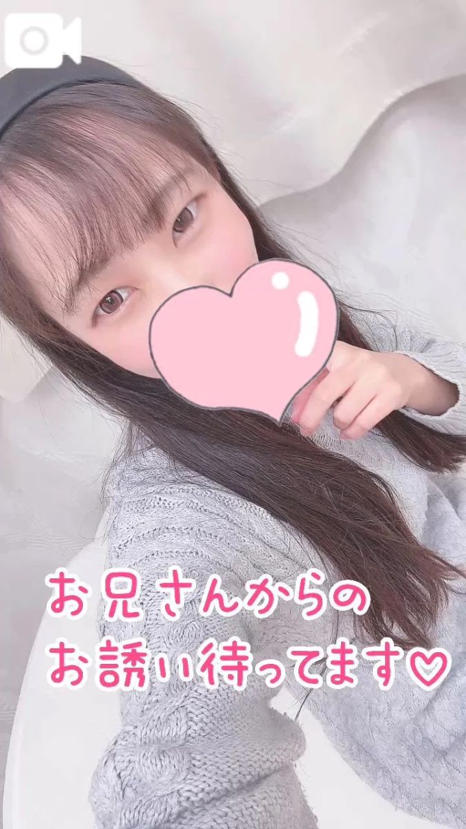 もも