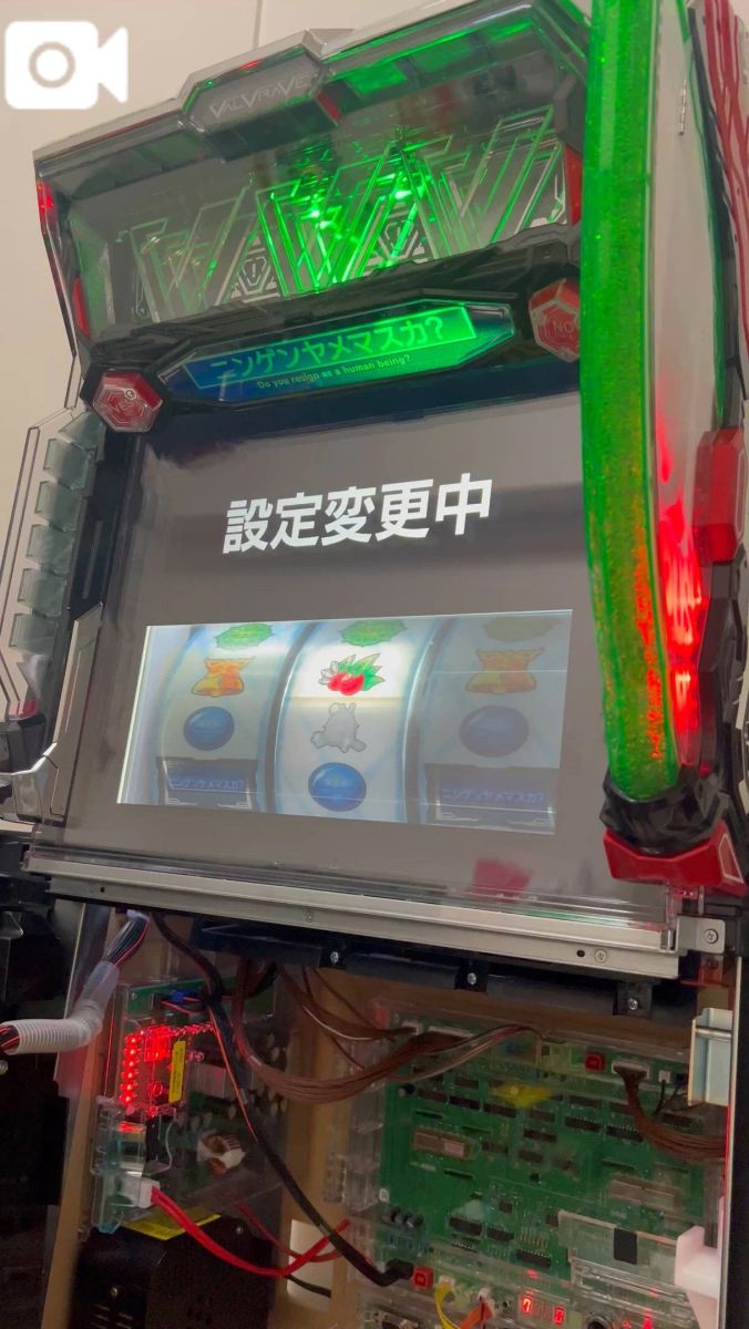 ももあ