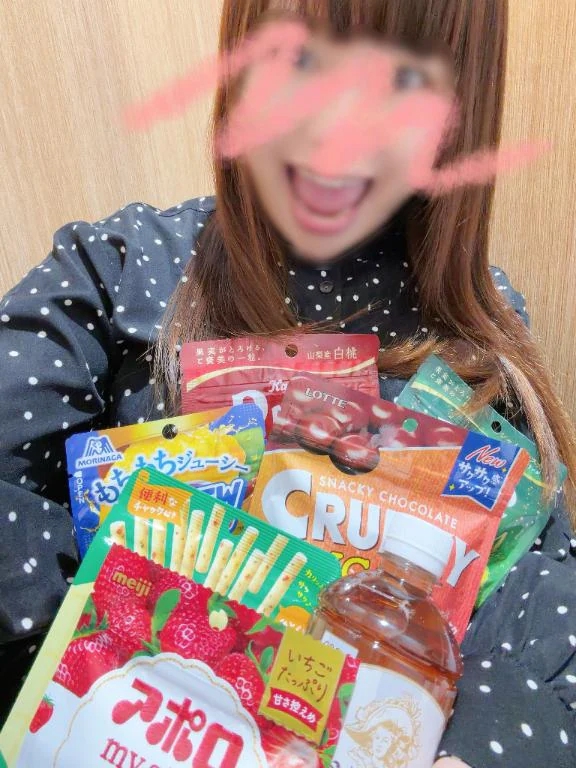 つきの