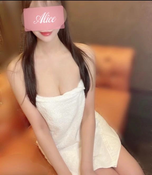ありす