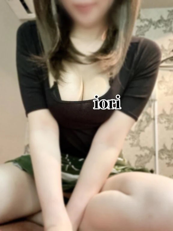 いおり