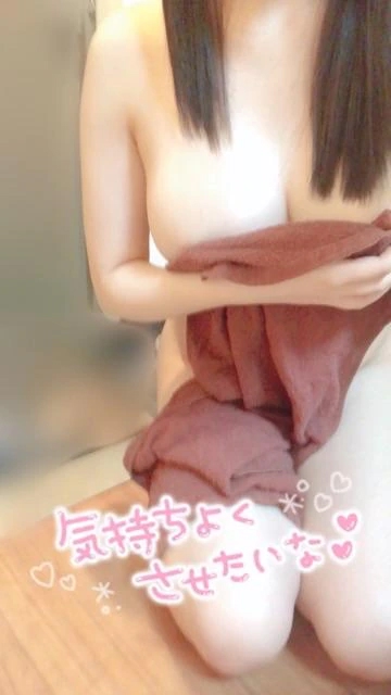 あやね