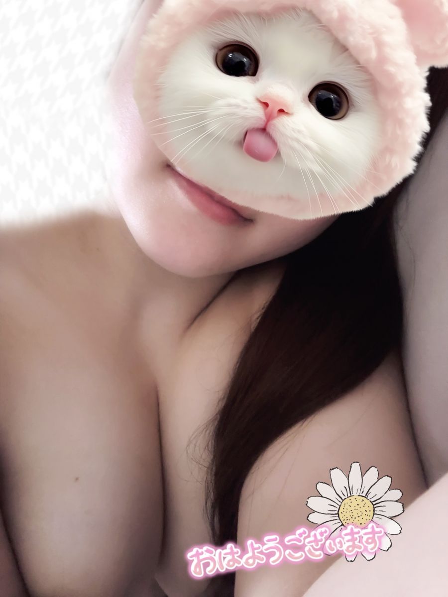 めい