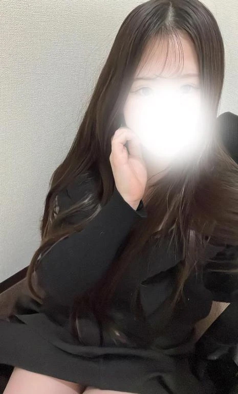 はるな