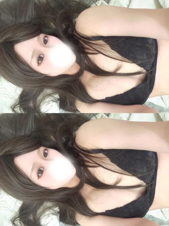 あん