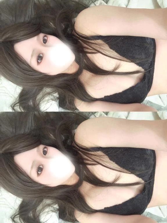 あん