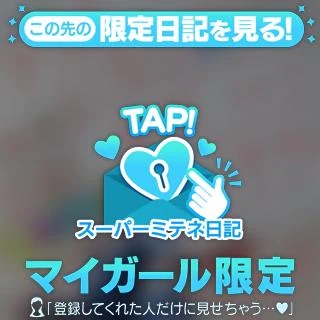 ひびき