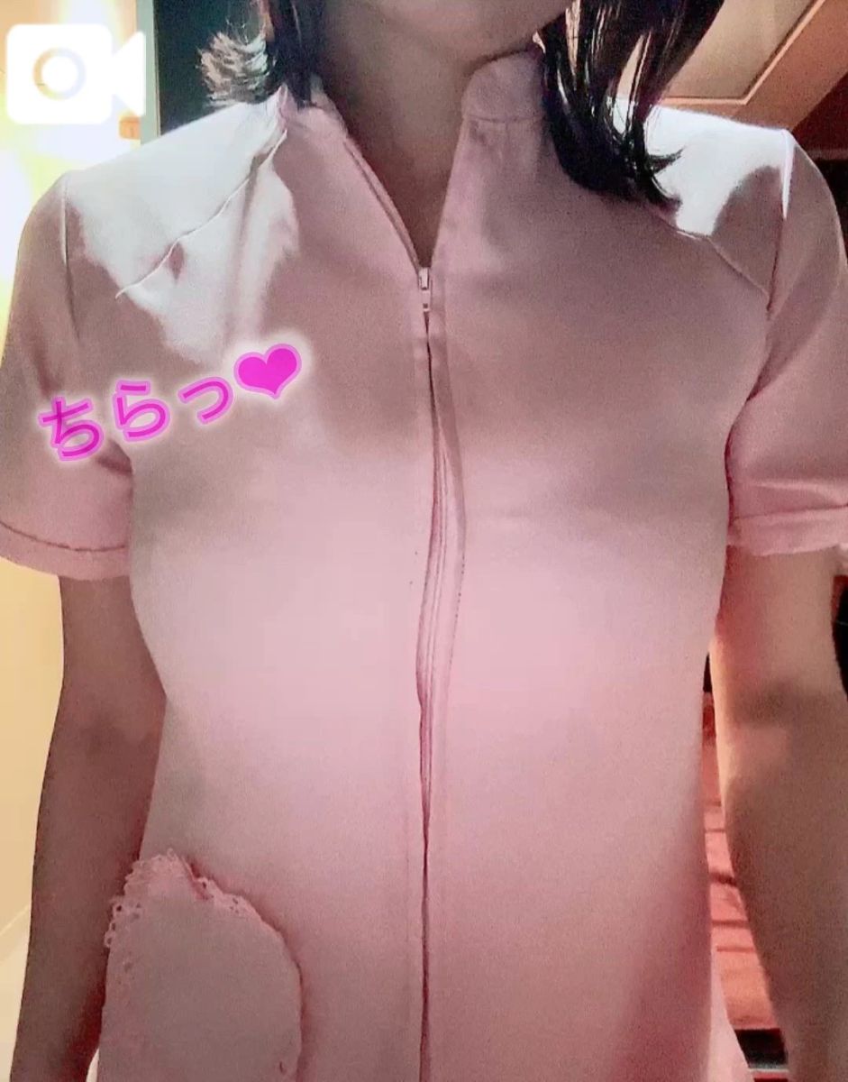 しずか