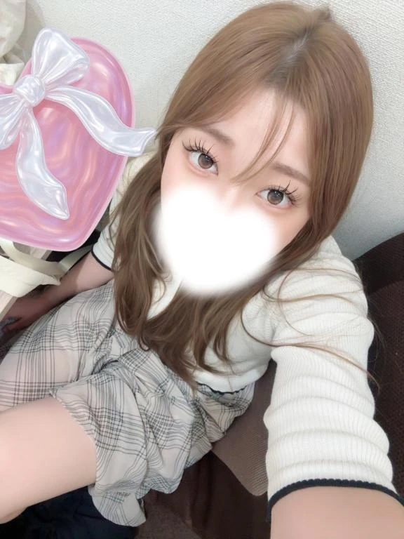 るか
