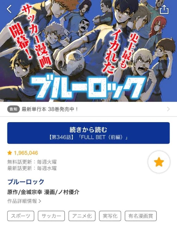 りょう