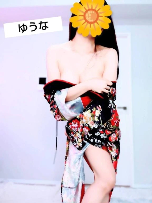 ゆうな