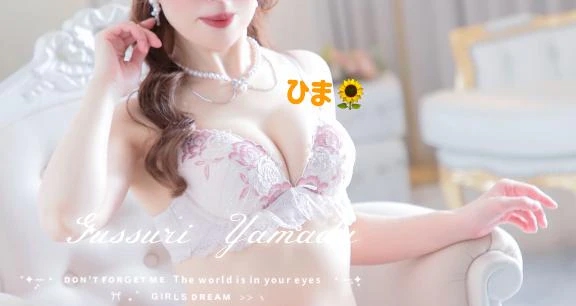 ひまわり