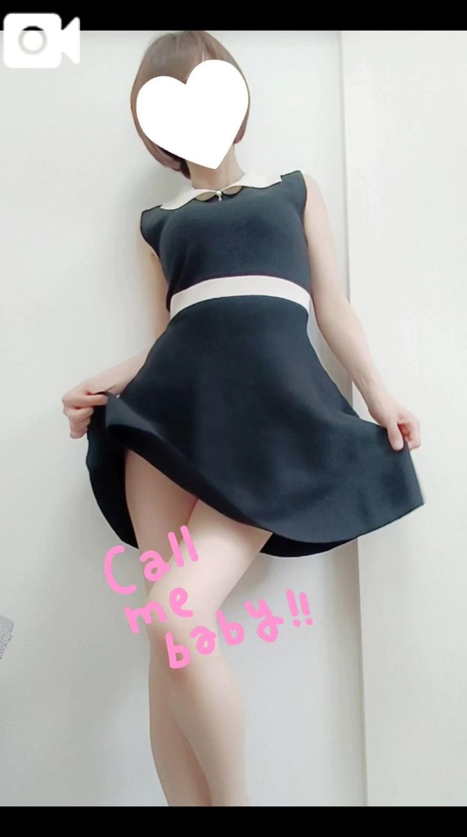おと