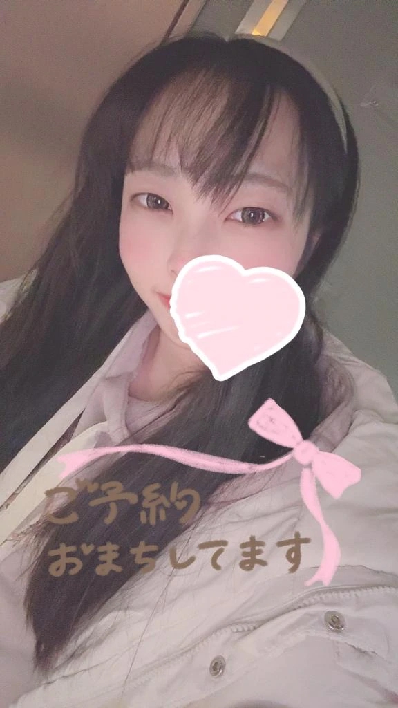 もも