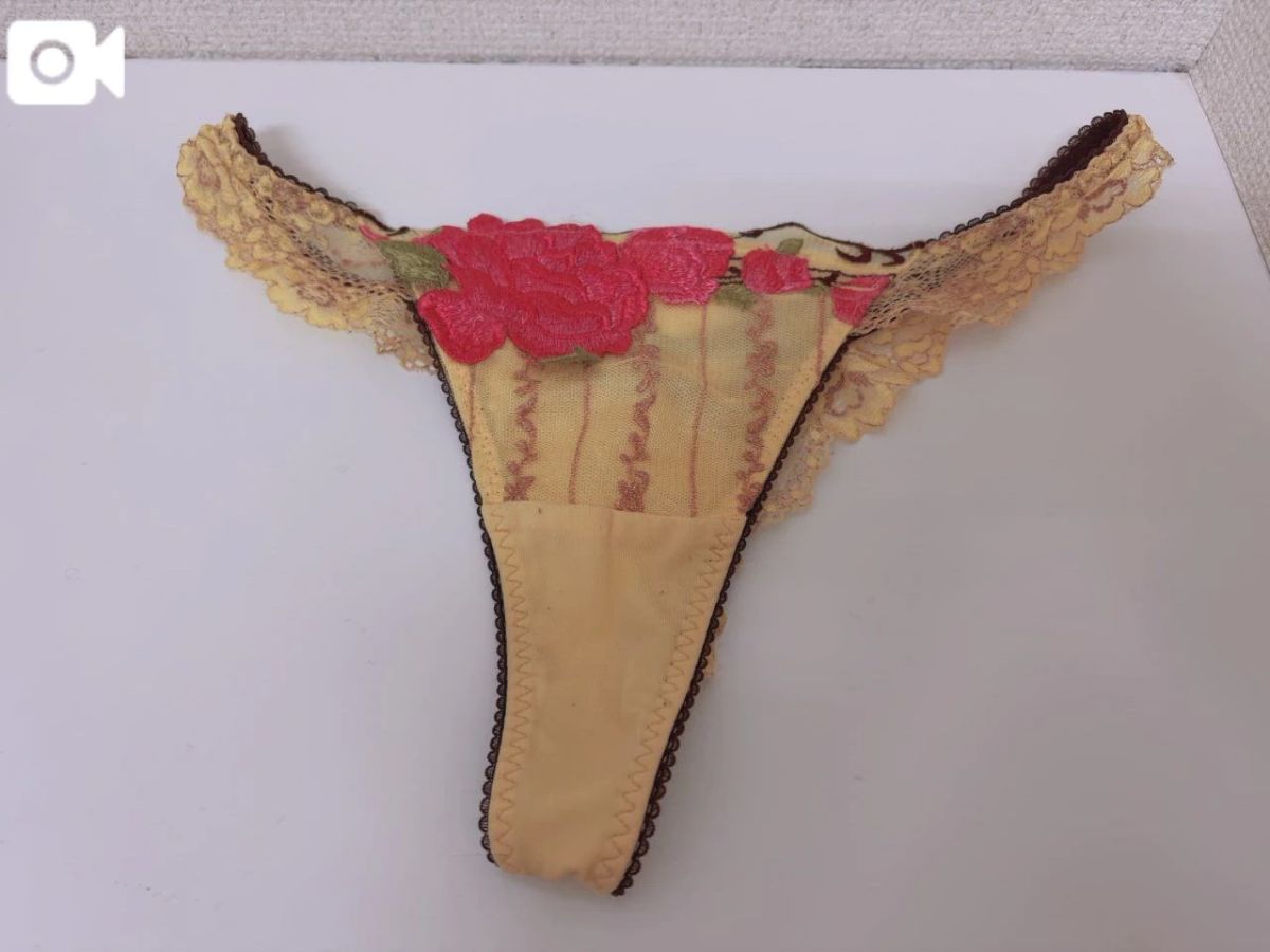 喜彩(きいろ)