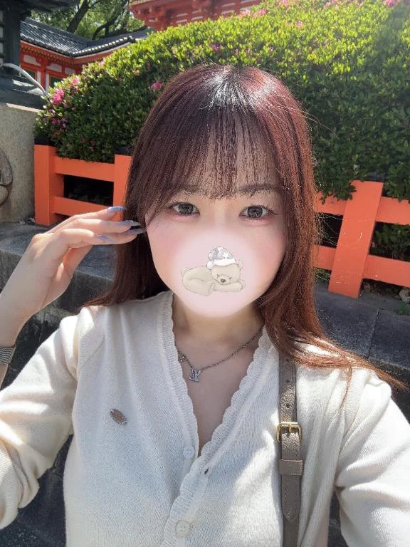 ひな