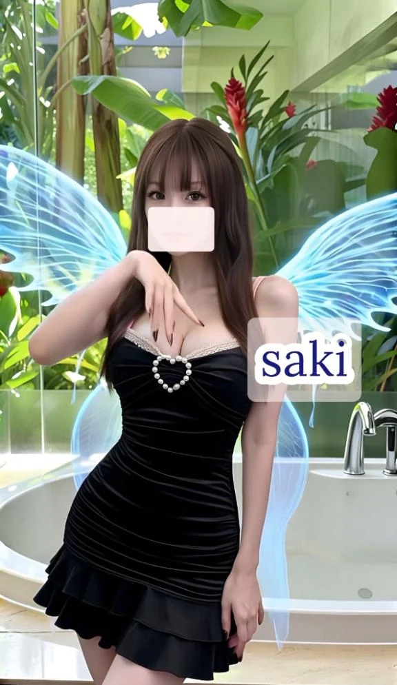 さき