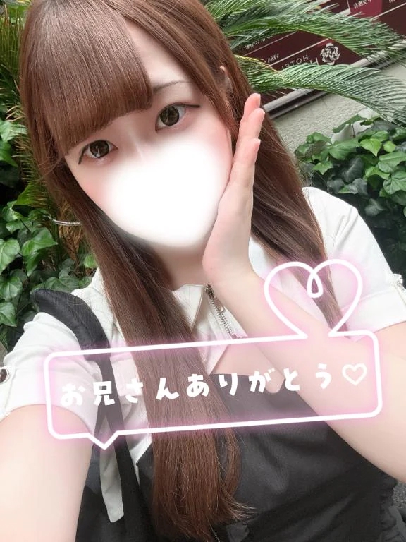 あまね