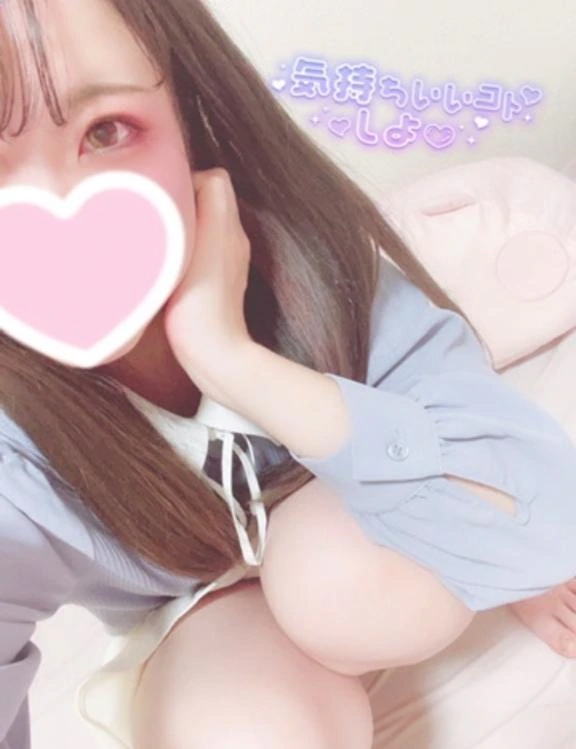 いと
