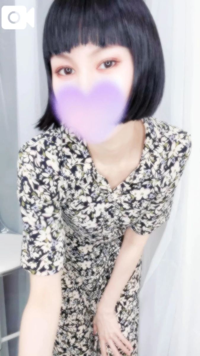 アサ