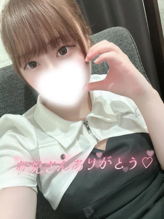 あまね