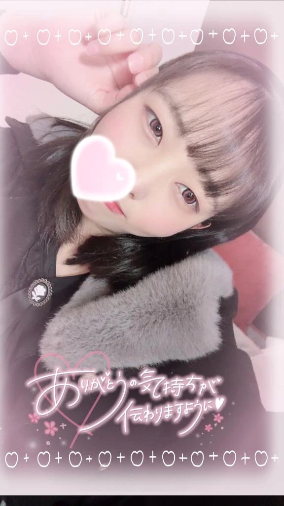もも