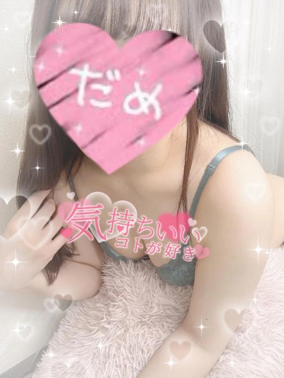 やよい
