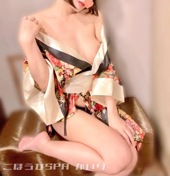 かいり