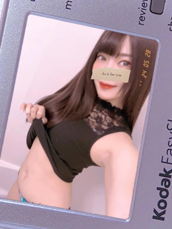 カレン