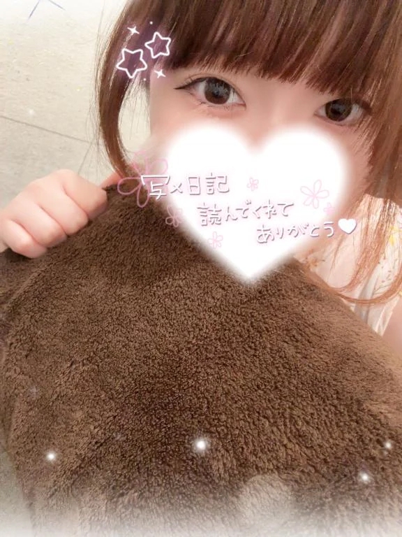 いおり