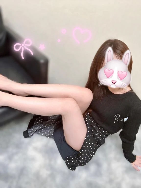 るい