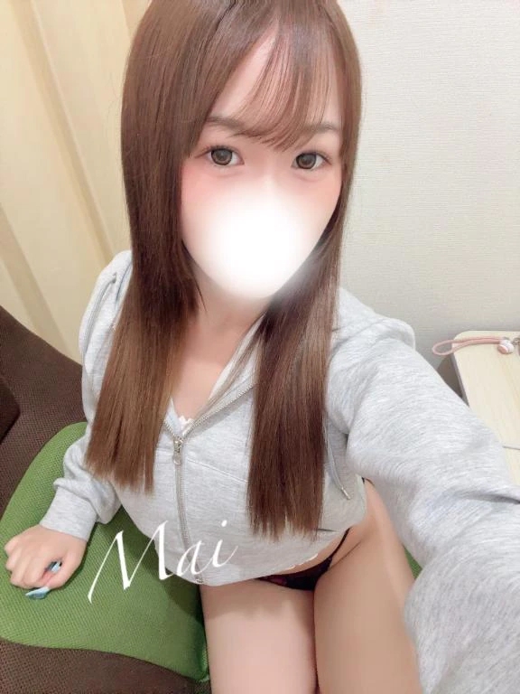 まい