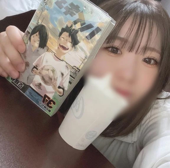 ひなた
