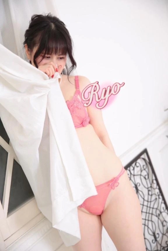 涼