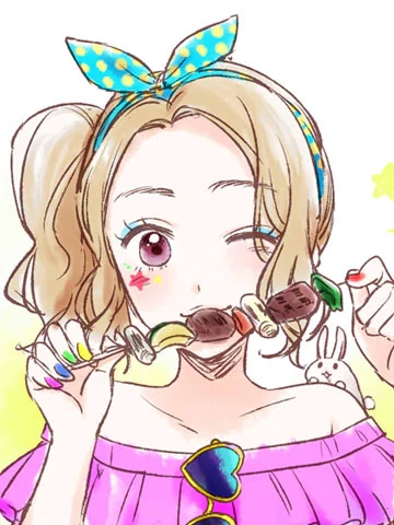 さあや
