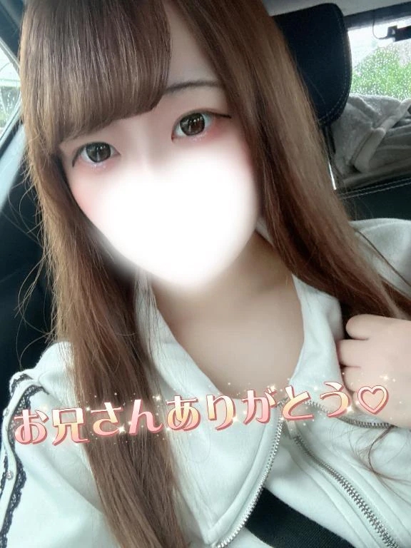 あまね