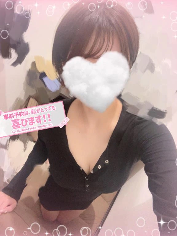 ひめか
